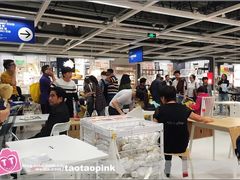 -宜家家居(哈尔滨商场店)