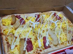 -必胜客(磁器口店)