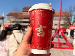 -大明幻境第一城