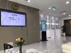 -贞禾医美·连锁