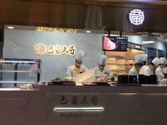 -瑞幸咖啡(第一城店)