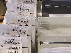 -巴浪鱼咖啡馆 Local Fish