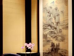 -Yan Ting 宴庭中餐厅(上海静安瑞吉酒店)