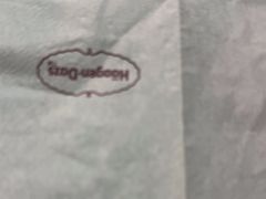 -哈根达斯(陆家浜路店)