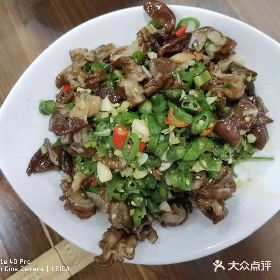 白水洞一号私厨