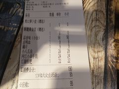 -武松家(丰益桥店)