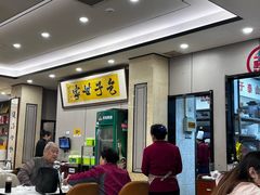 -黄家老店·非遗灌汤包(晋安路店)