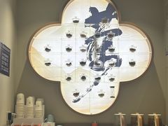 -长风拨筋养身(蟠龙天地店)