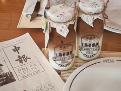 -THE PRESS(申报馆店)