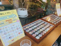 -糖房咖啡(南锣鼓巷店)