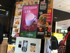 -麦当劳(健德桥得来速店)