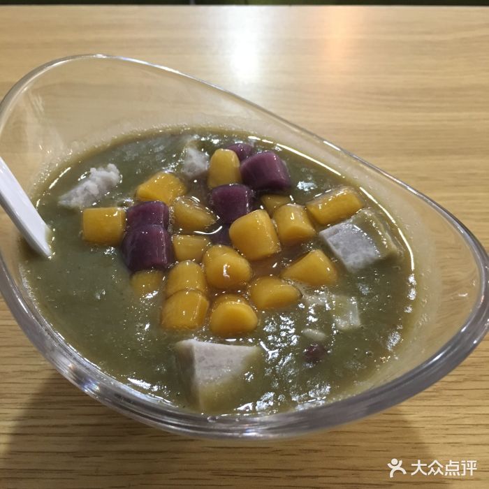 绿豆底芋圆