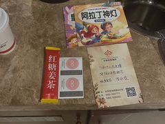 -大同王府至尊酒店(大同古城店)