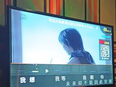-歌潮量贩式KTV(宁德万达店)