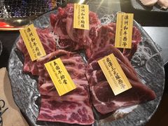 -響日本燒肉