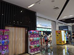-恒生万鹂广场(唐镇店)