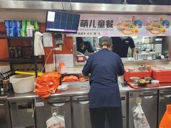 -吉野家(黑牛城道店)