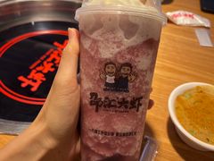 -邵汇大虾火锅(鲁迅路店)