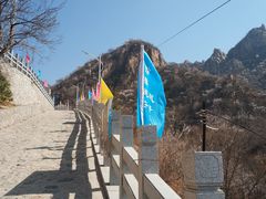 -大岭沟猕猴桃谷风景区
