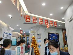 -美可普口腔医院(东街分店)