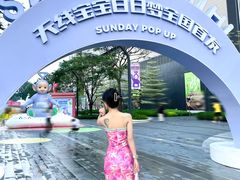 -东莞松山湖万象汇