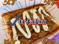 -麦当劳(平度扬州路店)