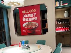 -味上湘菜馆(岳麓山店)