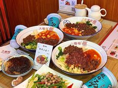-大嘻咹biangbiang面(历史博物馆店)