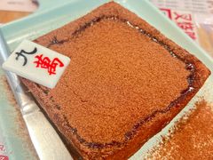 -九龙冰室(徐汇日月光店)