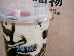 -炖物24章·顺时轻养茶(杭州大厦店)