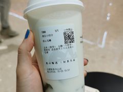 -一叶觅山(半边街店)