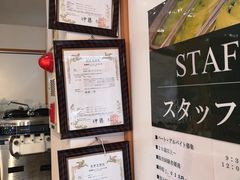 -鎌倉茶々(本店)