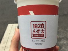 -1828王老吉·草本新茶(珠江新城地铁站店)