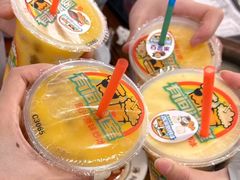 -有间冰室(侨港风情街店)