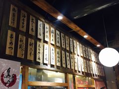 菜单-鸟鸣门屋台料理(金帝银泰店)
