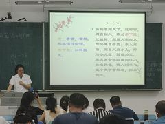 -黑龙江中医药大学