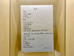 -海子诗歌陈列馆