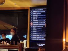 -北平机器Peiping Machine(百子湾店)