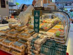 -清真军军绿豆糕(回坊总店)