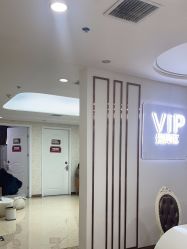 -西安壹加壹医疗美容·西北抗衰旗舰店