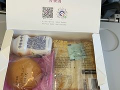 -上海浦东国际机场-T2航站楼