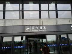 -常州奔牛国际机场