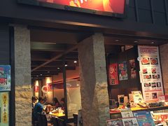 -中部国际机场