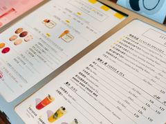 -LUNEURS月乐诗·法式冰淇淋(北外滩来福士广场店)