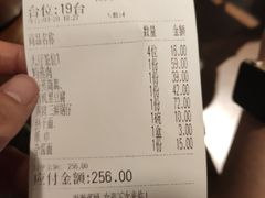 -楚天美食坊(越秀先烈中路店)