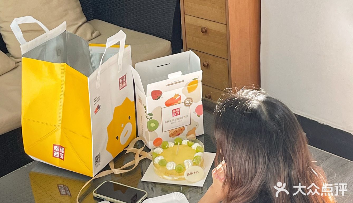 阳光玫瑰青提蛋糕|简单而又幸福