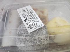 -沈大成(南京东路店)