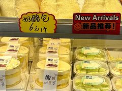 -罗森尼娜(德思勤店)