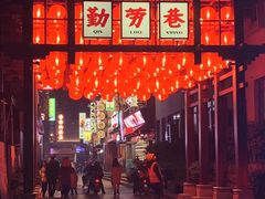 门面-嘎嘎鸭下巴·爆辣干锅(明教寺店)