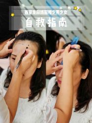 -雍禾植发全国连锁